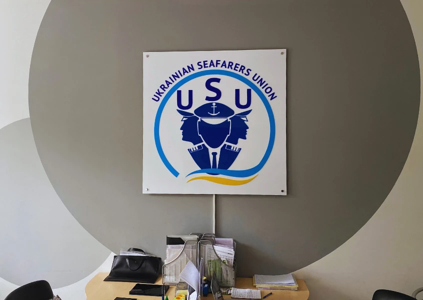 About Us Image